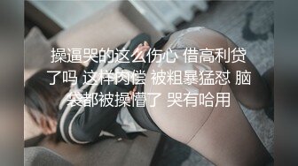 简陋出租房偷窥对面妹子洗澡被发现 把我吓得摔下来