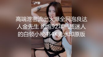 把保守小情人磨得都是水