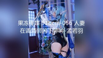 【火爆推荐母女齐上阵】七彩女神『你的小辣辣』重磅快手网红下海？母女直播大秀？ (2)