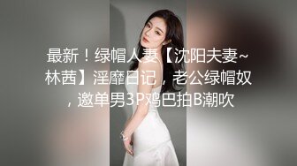 韵味少妇结婚好几年的夫妻花样百出很会玩