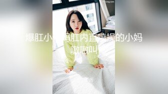 漂亮JK美眉 小娇乳 稀毛粉鲍鱼 在沙发上被无套输出 内射