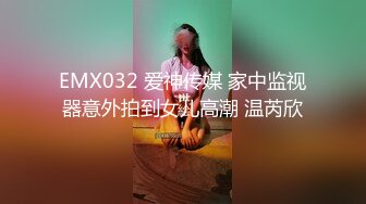 爱豆传媒IDG5413隔壁被家暴的人妻