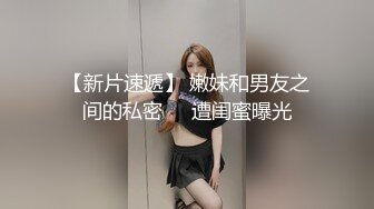 《臀控熟女控?必备》超赞口交口爆篇！91约炮大神牛哥高清精华高潮配音剪辑~小黄歌淫叫高潮呻吟~戴上耳机听声音爽上天