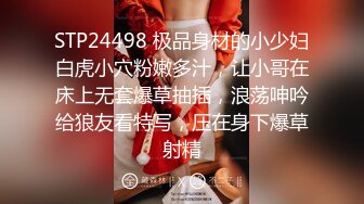 “來呀官人”高顏值美女主播透視大紅古裝情趣衣身材一流