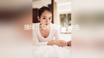 【最新 极品流出】超火爆极品美少女『HongKongDoll』私信小短片-激情纯爱 无套顶操内射粉穴 高清1080P原版