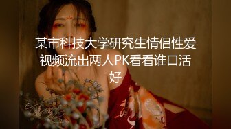 【极品推荐】超火爆极品女神『香港美少女』番外短片新作-无套怒操粉嫩无毛美穴