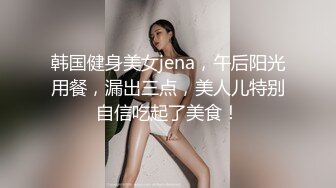 【足控狂喜】国产清纯美足M小母狗「BlackCatluna」OF露脸私拍 反差婊欲求不满自慰足交性爱多人啪啪【第一弹】