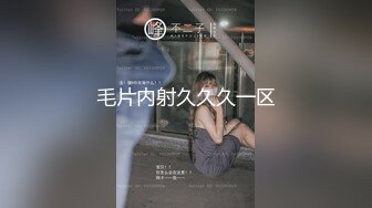 【火爆推荐❤️新人首操】七彩女神『操浪姐』超养眼女神下海