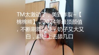 夫妻自拍生活4