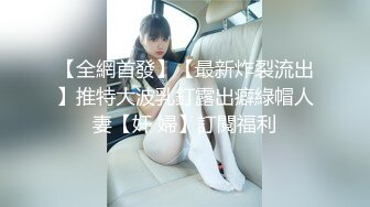 ❤️❤️极品消瘦美少年 白嫩大长腿❤️逼里流了好多水 被单男后入连续输出 骑乘 站立啪啪❤️绝对完美身材