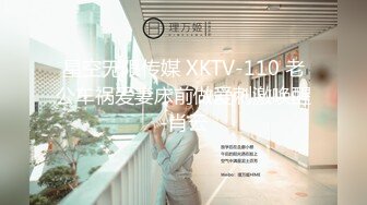 一定非常爽歪歪圣诞老人送礼物 极品骚货 Tiny x 雅捷 双女为你服务