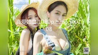 后入80斤小女友，爽翻