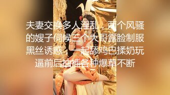 -极品超美御姐【繁花女主角】横店演戏好几年 古装裸舞 各种风格信手拈来 (3)