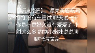 口活篇手势验证V：禁止内容