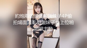 虽然妹妹穿睡衣但手活真的棒