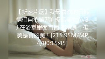 (蜜桃傳媒)(pmxy-001)(20231121)強逼裸貸少婦肉身還債-吳文淇