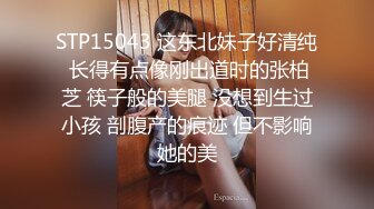 哥们的漂亮女友软磨硬泡终于被拿下开房做爱想不到骚货被调教的这么好喜欢吸屌口活一流蛮腰肥臀哭腔呻吟1080P原版