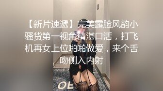 【推特巨乳】妮妮子波多野结妮陈妮妮 最新露脸乳交后入 (3)