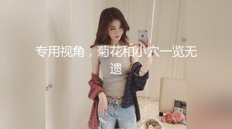 后入淫荡女友系列1申精，