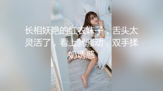 五人行，骚女友被各种玩，你最爱的女主角！