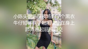 國產自拍貴在真實,綠帽奴熱心獻妻給體育教練肌肉男幹,自己邊上抽煙欣賞