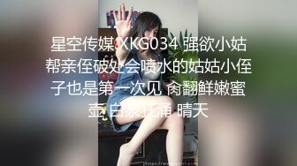  活久见 这算是3P还爽双飞？一个真男人和一个大屌妖艳的人妖 一起轮流着操一个美眉