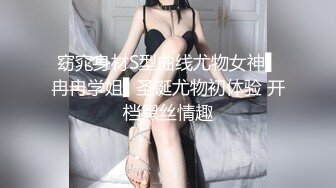 STP32842 麻豆传媒 MSD143 口爆我的萝莉小妹 王露 VIP0600