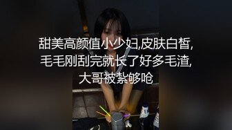 【全網精品福利】⭐⭐⭐ 【核彈巨乳】E嫂的秘密花園!【家有e妻】開年最新VIP福利～稀缺資源值得收藏 (3)