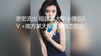 ：白虎女神米胡桃 长发及腰蜜桃臀学姐穿着开裆黑丝在你面前你还忍得住