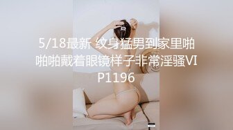 顶级反差！普通人女神有钱人母狗，推特大神【肥牛】订购，啪啪圈养调教可盐可甜清纯学生妹，年纪轻轻就已经骚到顶了 (6)