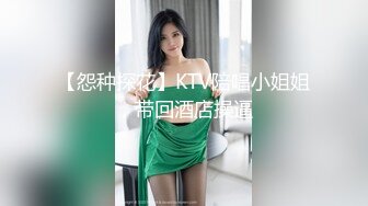 极品爆翘挺乳女神妖媚放电 漂亮E杯爆乳 极品无毛嫩穴 完美身材 高颜值女神降临 高清源码录制!