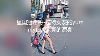 【极品高端泄密】最新无锡美女『田筱惠』性爱私拍泄密流出 后入黑丝美臀淫叫不止 完美露脸 高清私拍62P 高清720P版