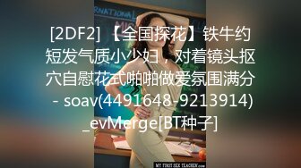 《精彩重磅付費解鎖》蜂腰翹臀極品身材反差小嫩妹Onlyfans推特網紅（littlesula）無套啪啪很有撸點