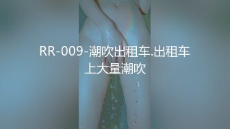 0855后入小姐姐