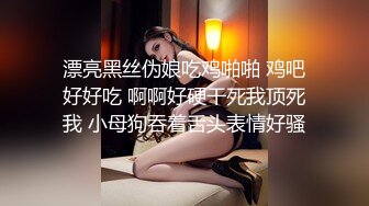 家长群认识的害羞良家妇女，约到酒店啪啪，很害羞但是也算是配合