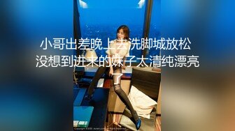 乌克兰美女Mila Azul的Onlyfans最新大合集，各种道具秀尺度更大，肛塞、假jb、电动玩具自慰【730V】 (4)