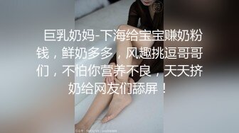 大爷：让我搞我很累的，哇哇你这蝴蝶逼好漂亮    小姐姐：人家搞个双飞很快就射了，你搞个双飞搞半天不射！