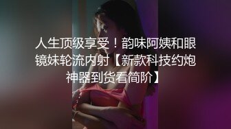 【野马探花】新晋探花实力不俗，画质颜值大有可为，苗条清纯小美女，蜜桃臀花式啪啪高潮