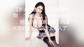 【苏樱】大美女~36H巨乳~欲望表情舞~定制~热舞合集【95V】 (91)