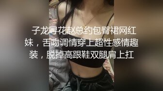 大奶美女 身材真好前凸后翘 骚屁屁上抹了精油真的好色 嘿嘿 被大鸡吧无套后入 射了一奶子精液真的好爽