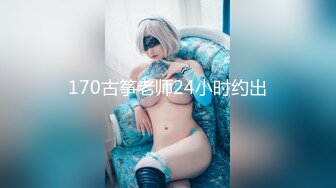 【超颜值极品❤️绿帽淫妻】豪乳女神『Diary』淫乱实录 豪乳女友幻身狐尾女仆用蜜穴尽心伺候单男 高清1080P原版