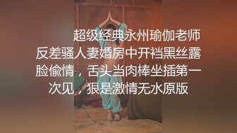 颜值不错妹子酒店啪啪穿上镂空情趣装深喉口交后入大力猛操