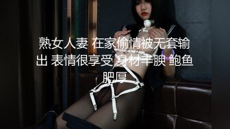 美容院女厕猥琐老板暗藏摄像头偷拍偷拍多位美女顾客嘘嘘 (1)