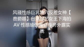 你的女神有钱人的母狗！推特富二代【上海大少爷】订阅性爱私拍②，约炮各行各业极品露脸母狗，人生赢家 (3)