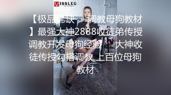 【极品推荐】超高颜值国产人气TS最新福利 (1)