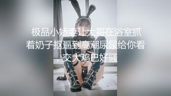 国产AV佳作麻豆导演系列-女贼闯空门反遭屋主动用性私刑 欲求不满第二天还想接着干