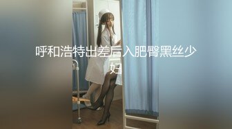 台湾SWAG女主播daisybaby超飢渴搭uber跟司機車震口爆