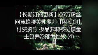 精挑细选补漏✅家庭摄像头破解入侵真实偸_拍男女各种激烈性生活✅出租房情侣上演教科书式性爱 (8)