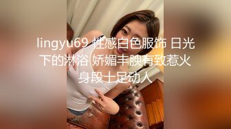 起點傳媒 性視界傳媒 XSJBW001 隔壁人妻背著老公被操爆 張雅婷(小捷)