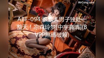 主打真实~良家裸聊交流群1v1, 少妇熟女御姐一对一合集2【57V】  (9)